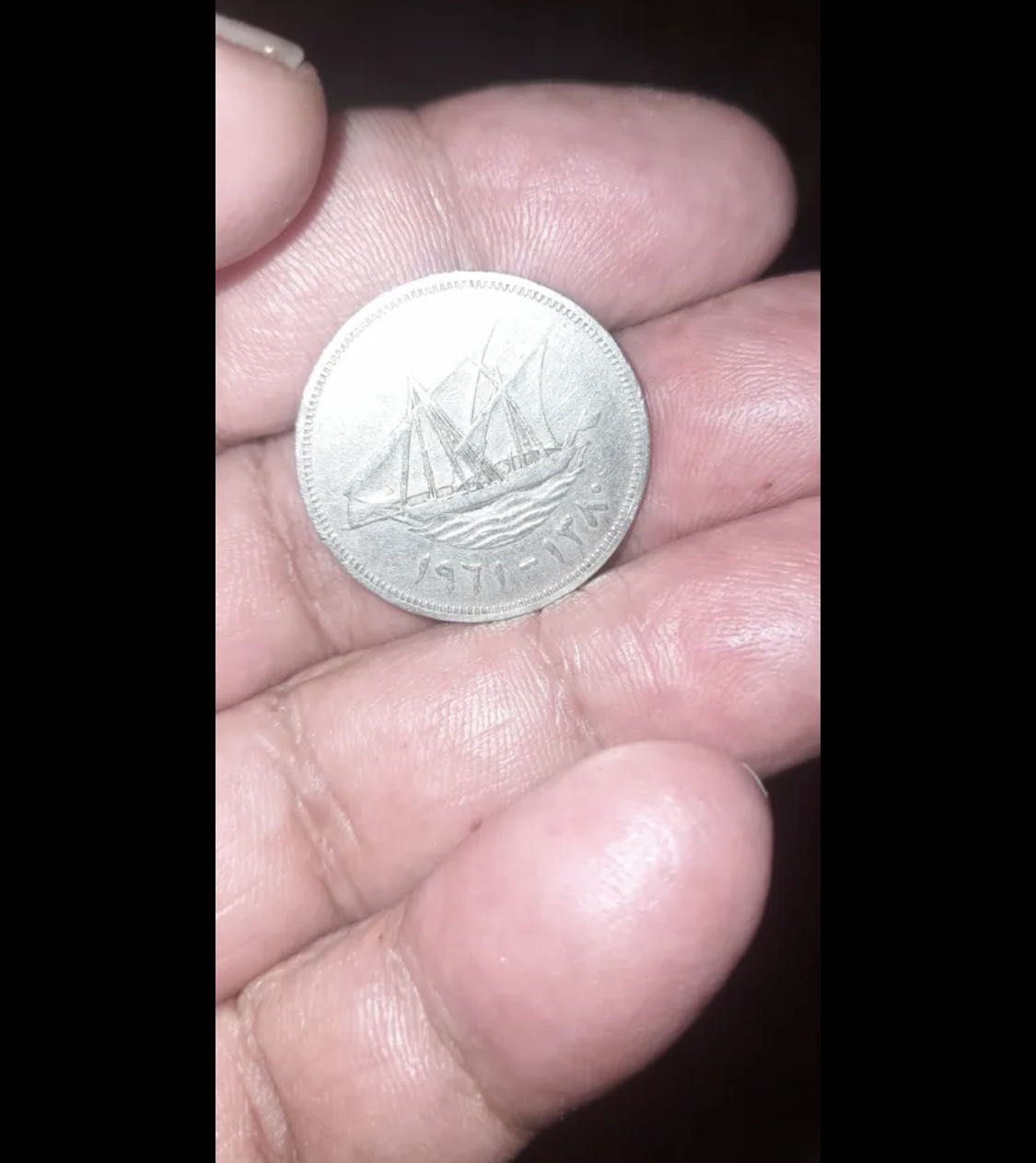 للبيع 100 فلس اماره الكويت