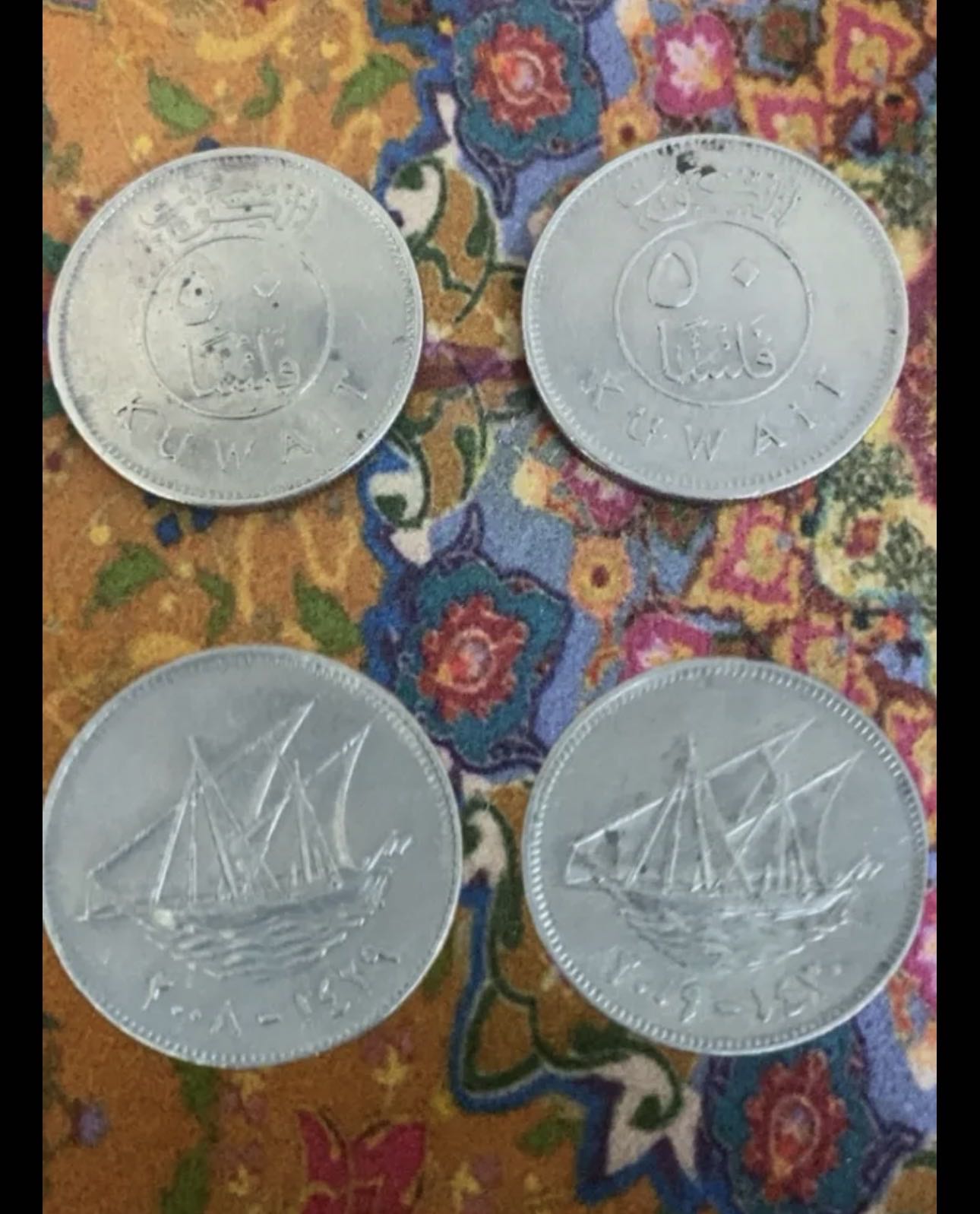 عملات معدنية