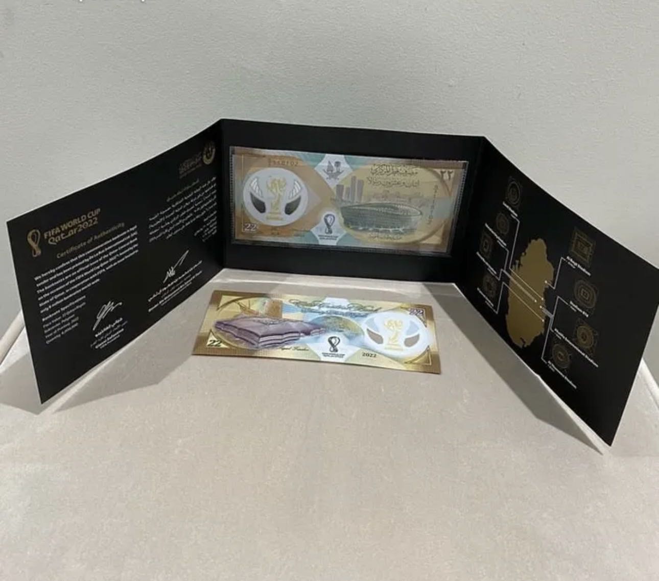 للبيع فئة 22 ريال قطري تذكاري لكأس العالم