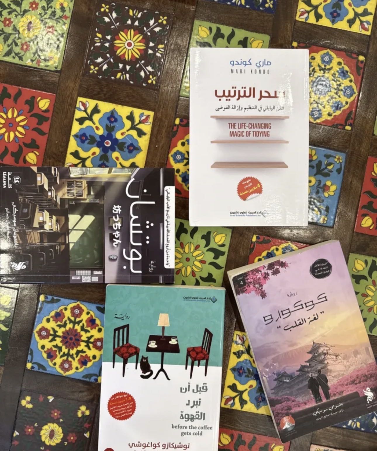 روايات جديده نظيفه