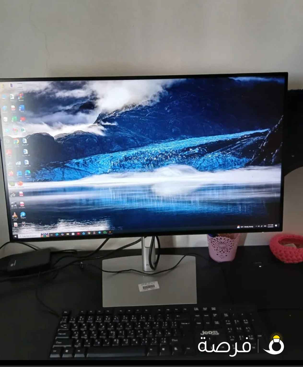 كمبيوتر 7050 dell