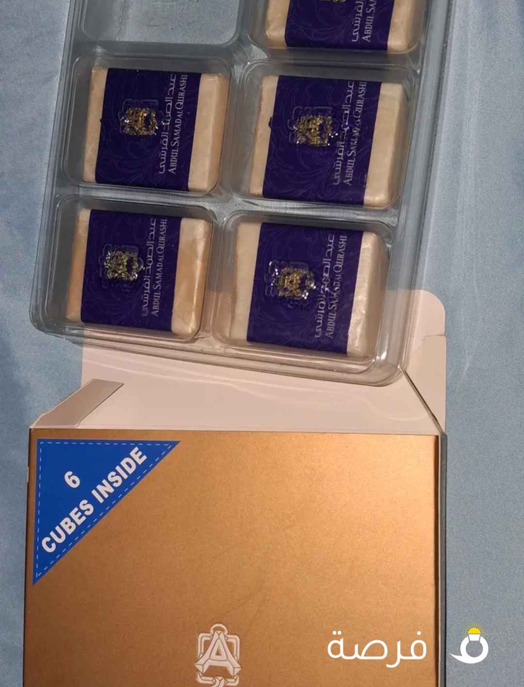 مكعبات مسك عبدالصمد القرشي