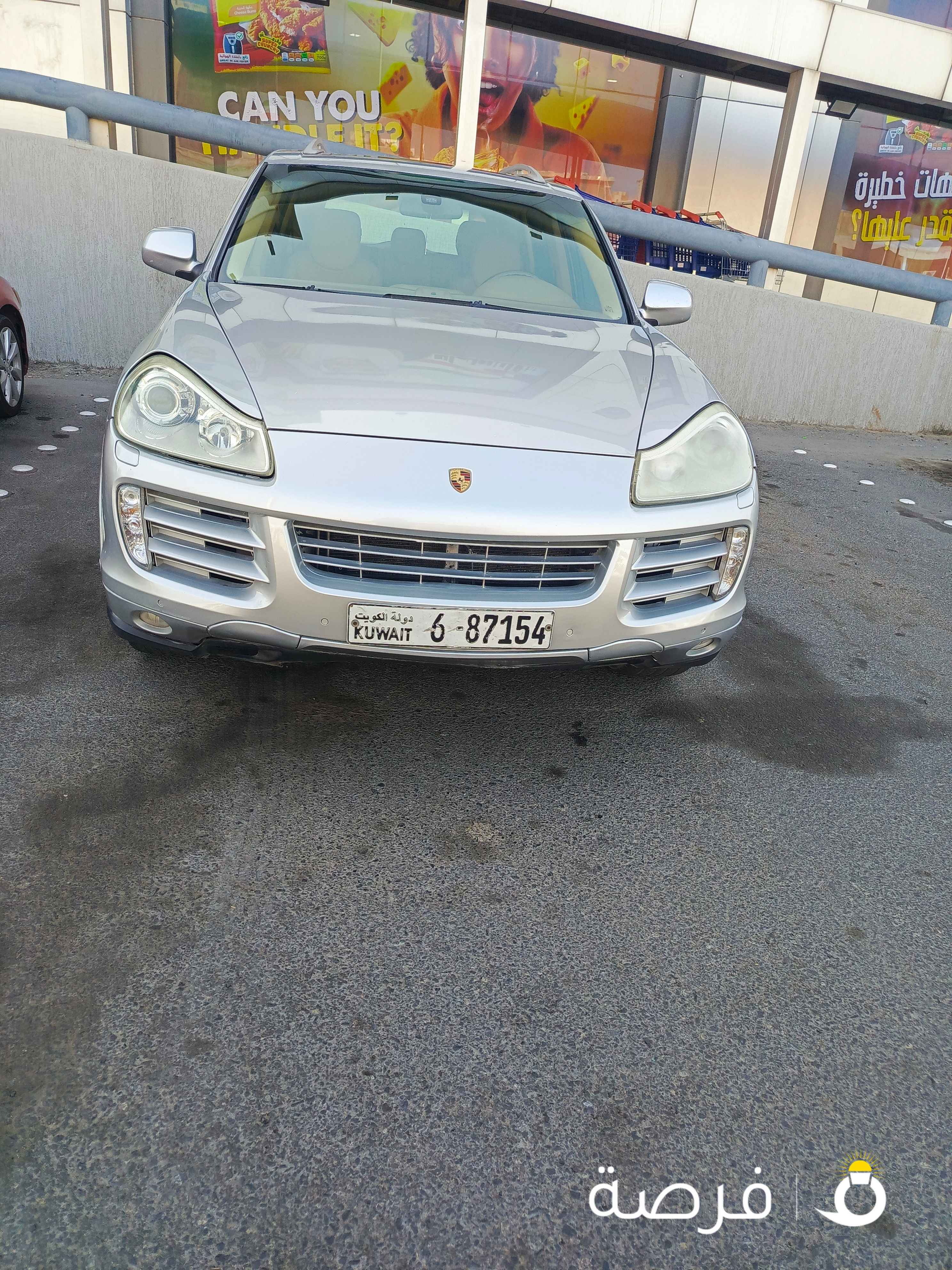 للبيع بورش كايين موديل 2009