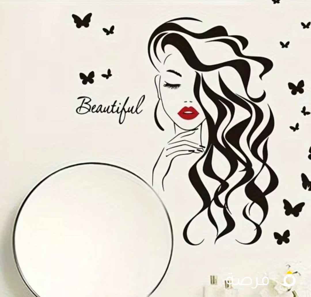 مطلوب مديرة لصالون نسائي بالجهراء