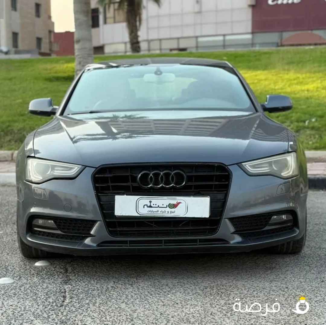 اودي A5 موديل 2013 / بحاله ممتازه