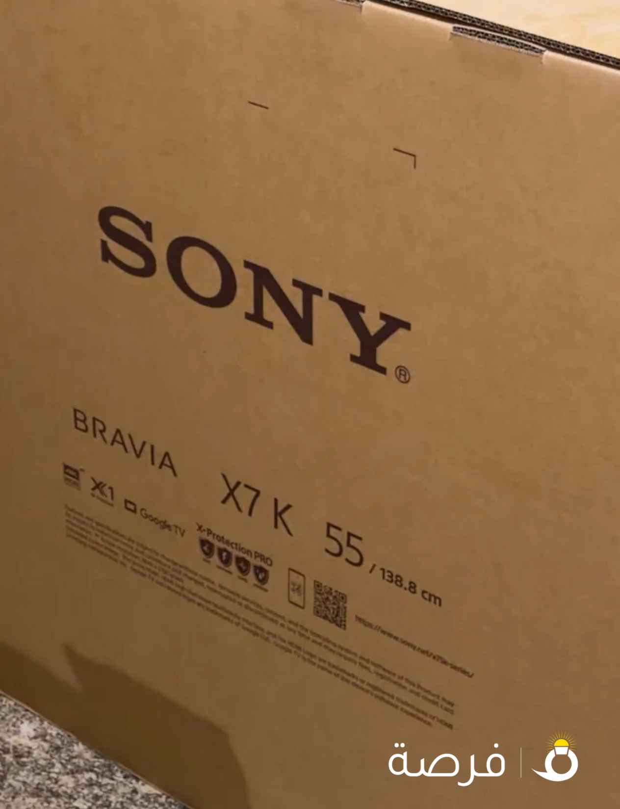 تلفزيون سوني 55 بوصه ( جديد )