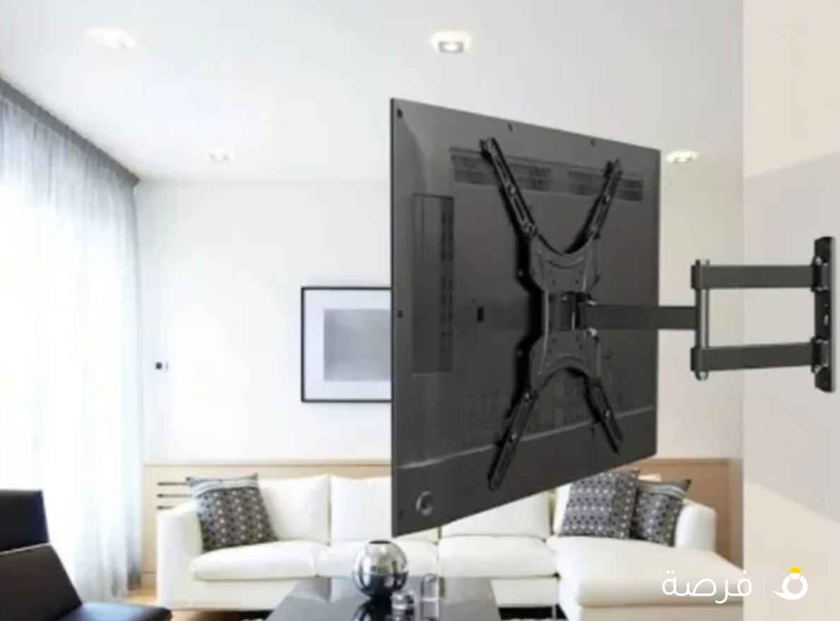 حامل حائط ستاند تلفزيون STAND TV
