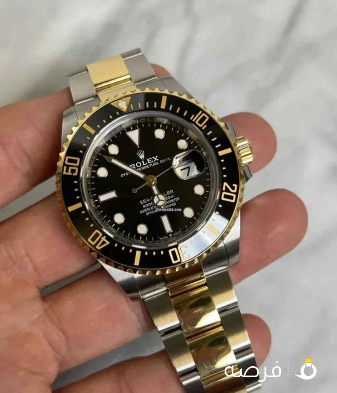 ساعة روليكس سي دويلر