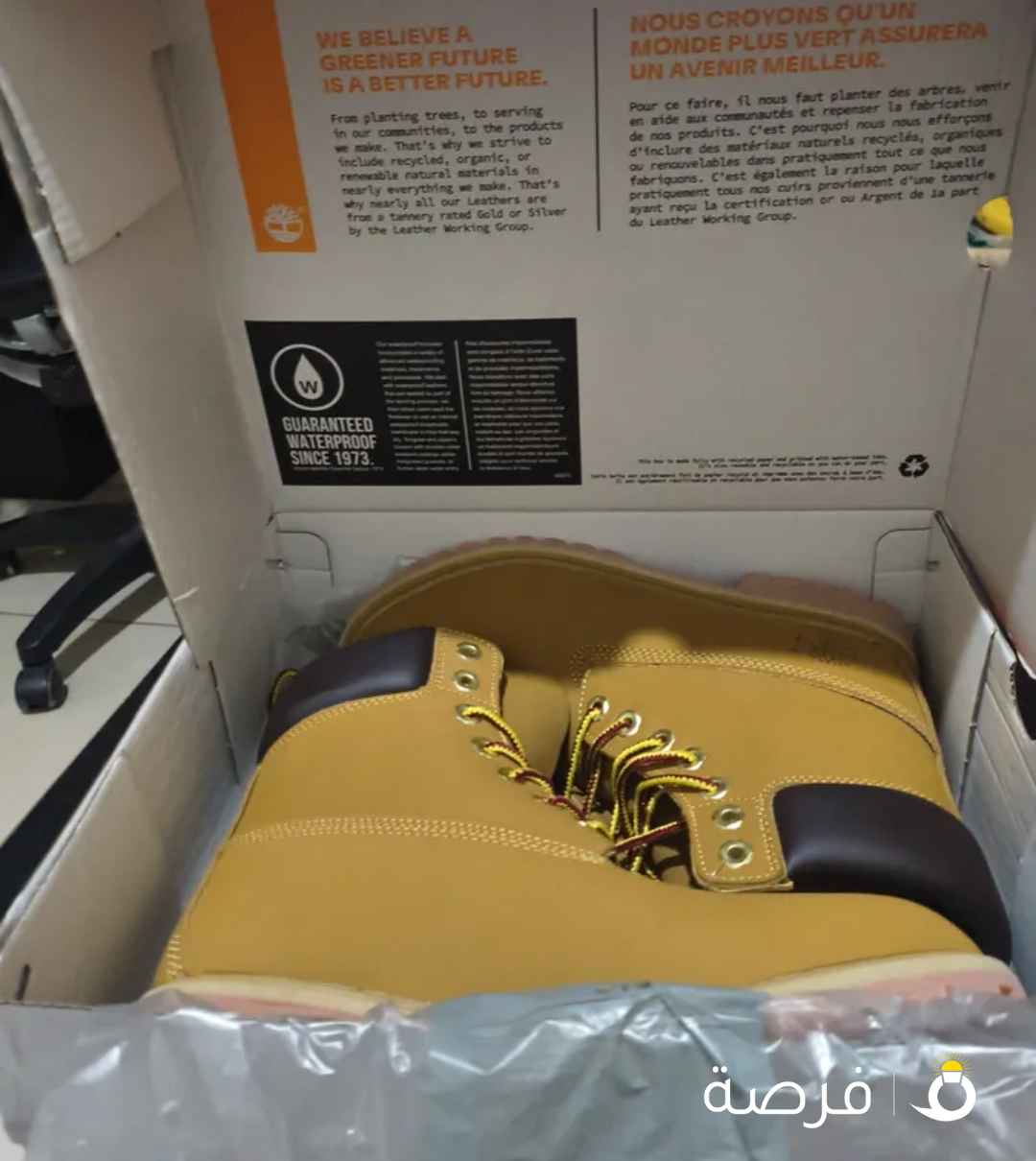 Timberland boots BrandNew