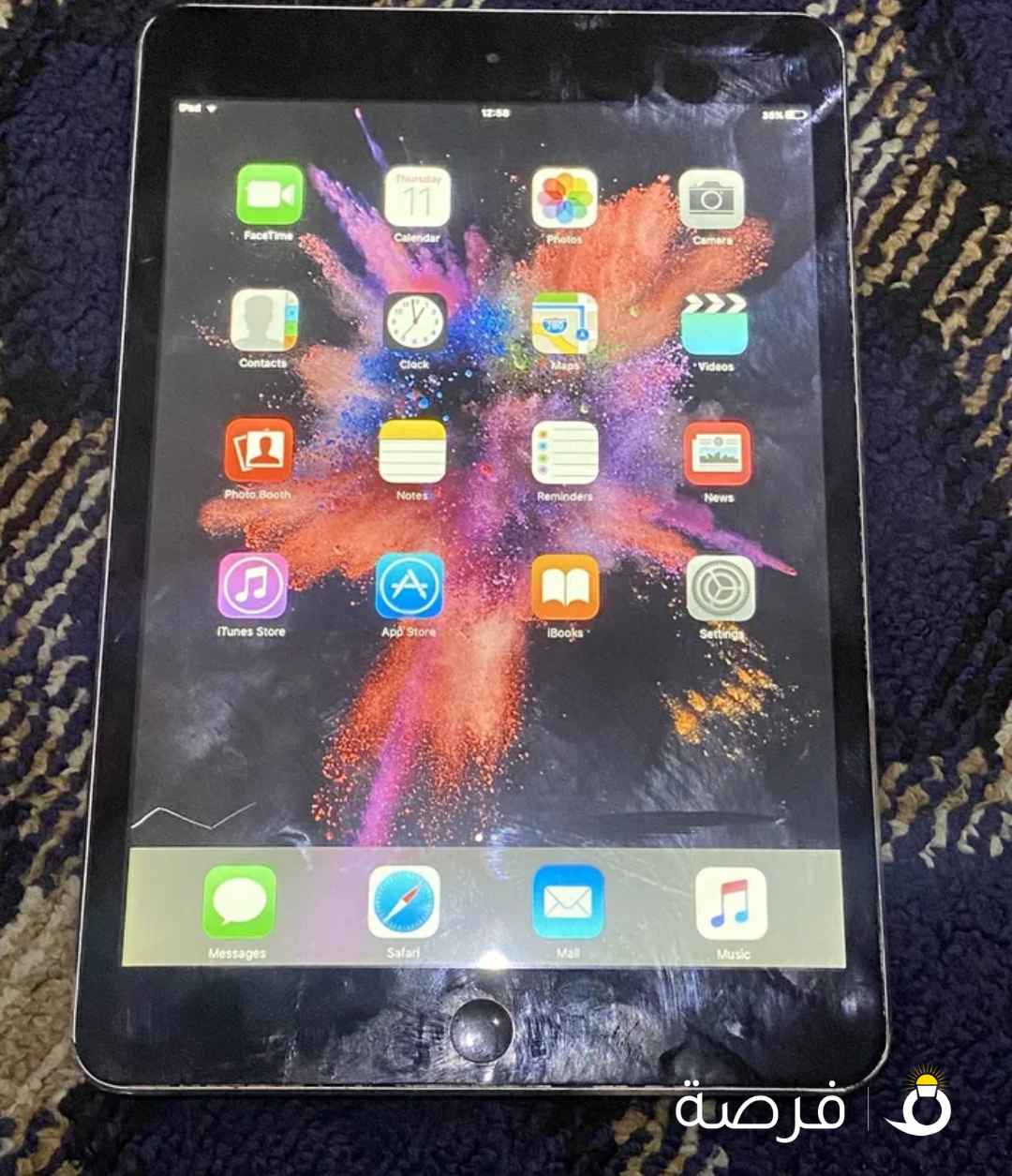 ايباد حط سعرك ودش مافي شي حياك التواصل وتساب فقط