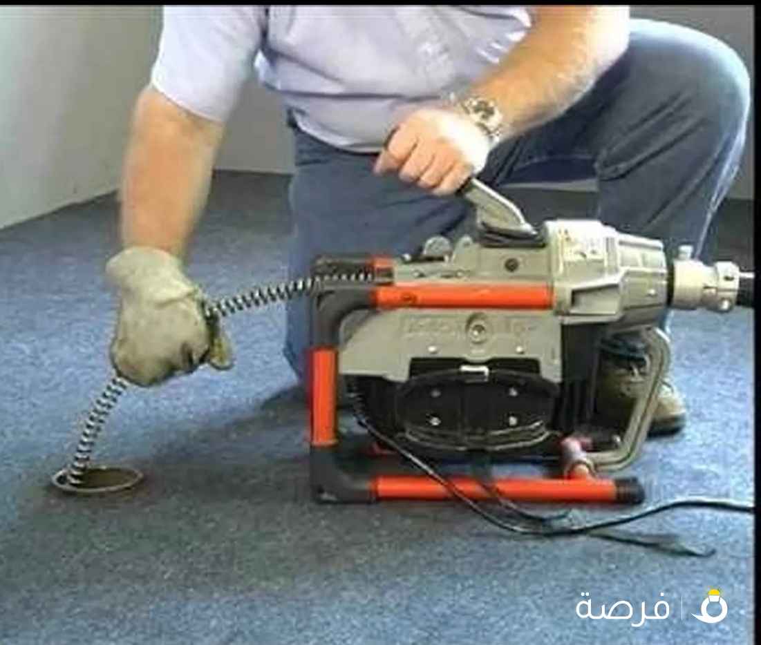 ابوطالب لغسيل وصيانه التونكيات وتسليك المجارى