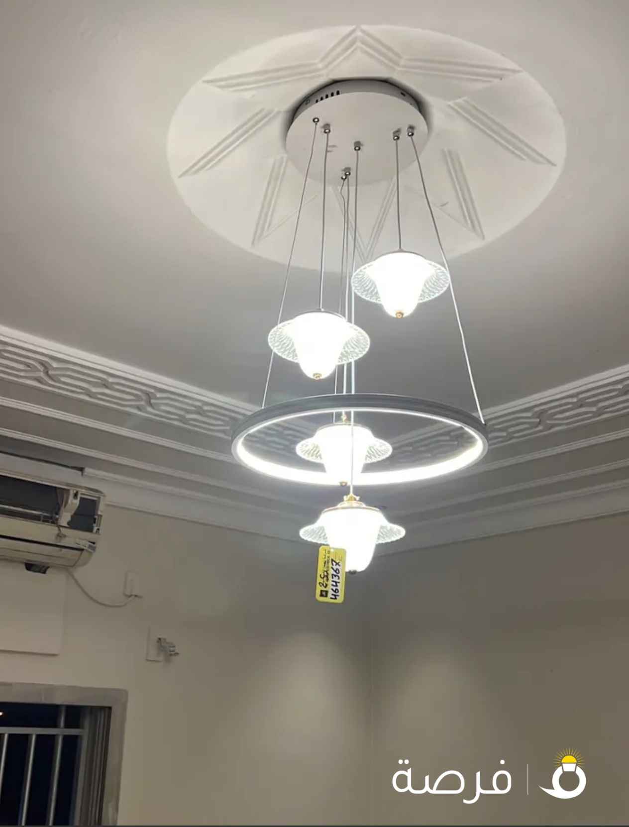 فني كهرباء مناذل وتركيب بروفيل