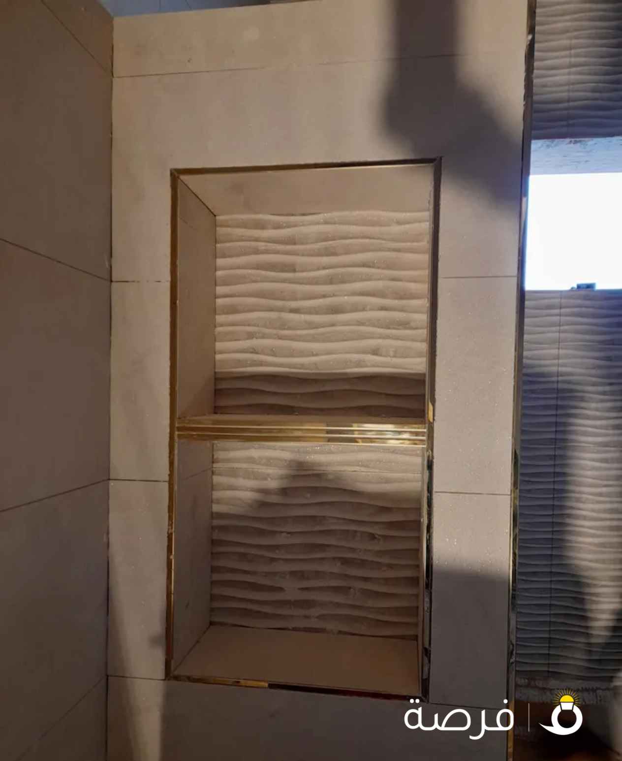 تركيب سيراميك & بورسلان