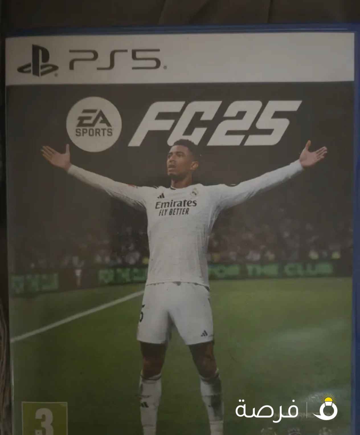 فيفا 2025 بلايستيشن 5