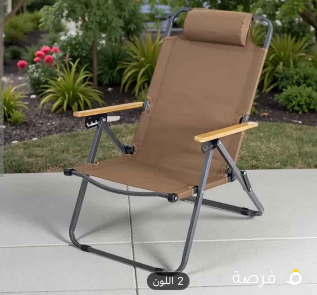 كرسي التخيم المحمول للحديقه والشواطئ والبيت