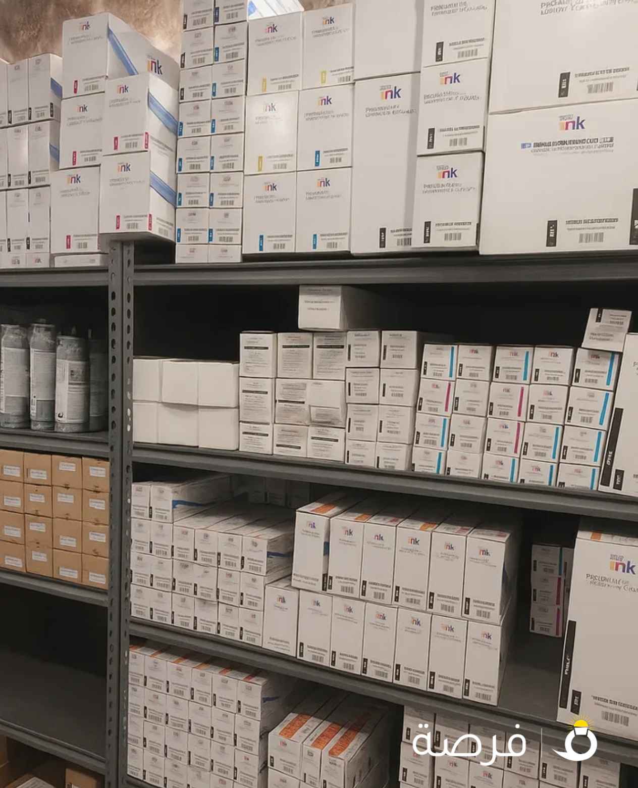 احبار طابعات ومكائن تصوير