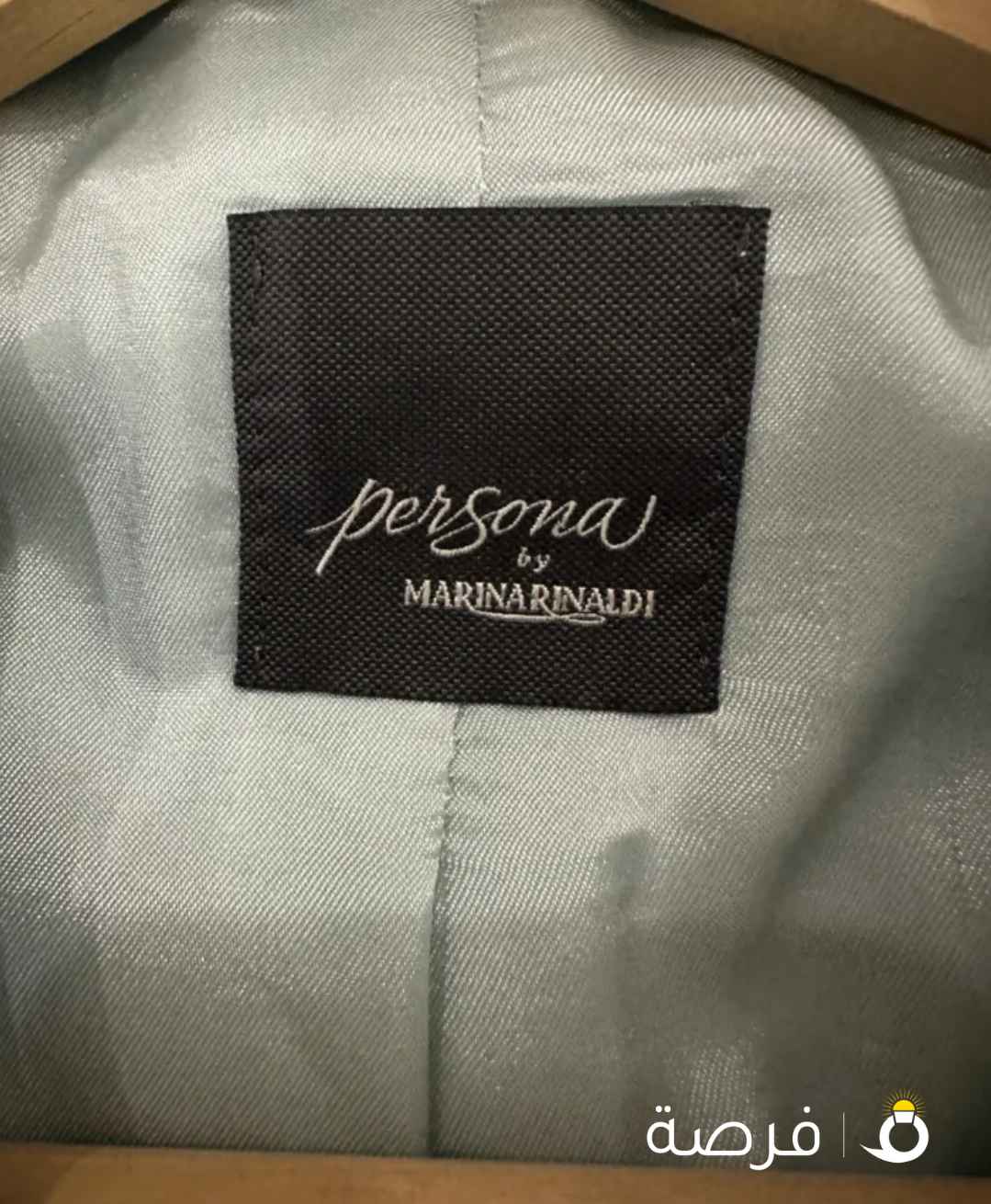 جاكيت رسمي ماركة MARINARINALDI مقاس XL لون فستقي