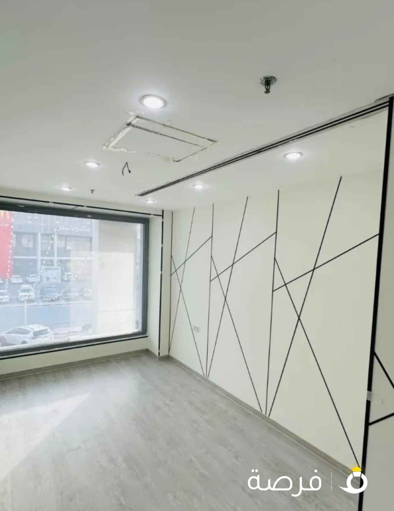 اصباغ المعتز