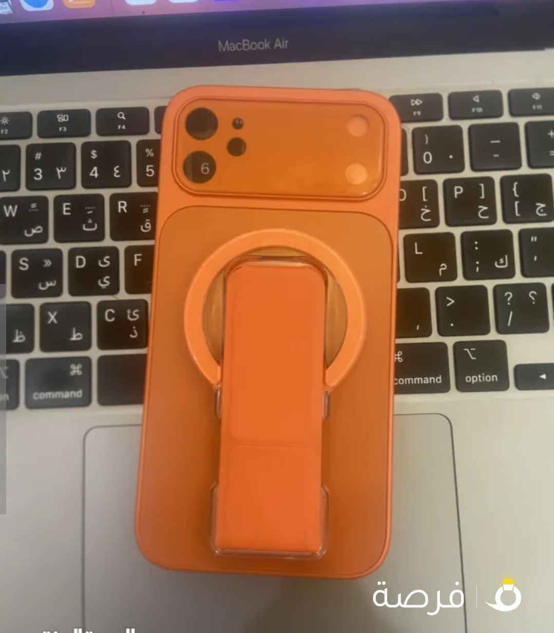 حول جهازك الى ايفون 17