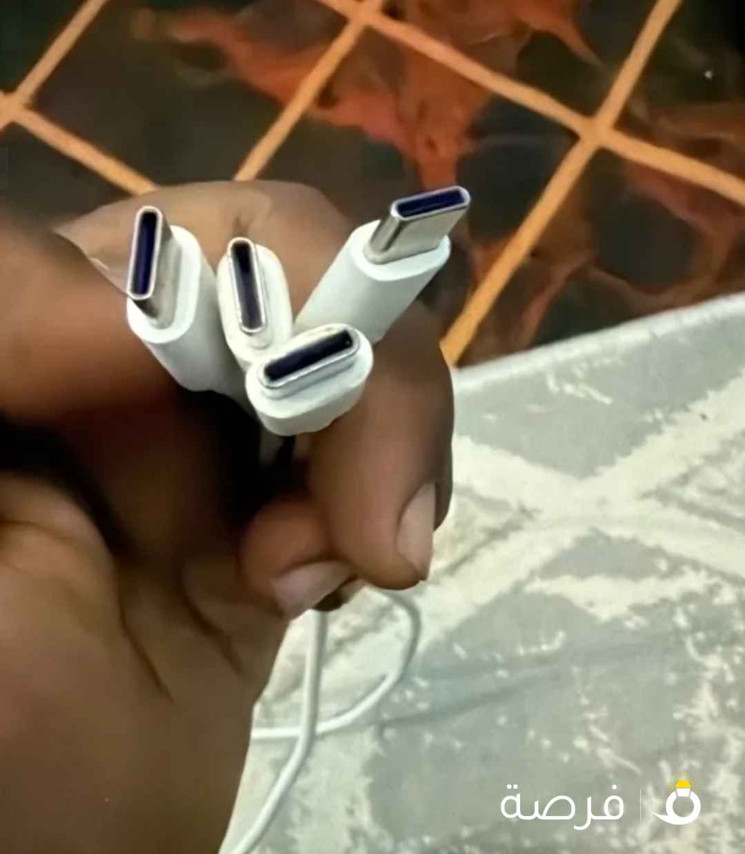 كل مستعمل اصلي