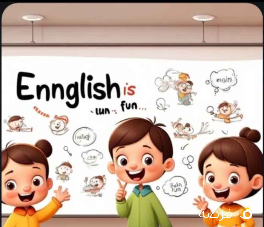 مدرس لغة انجليزية مراجعة نهائية وحل بنك الأسئلة للمرحلة الثانوية والمتوسط