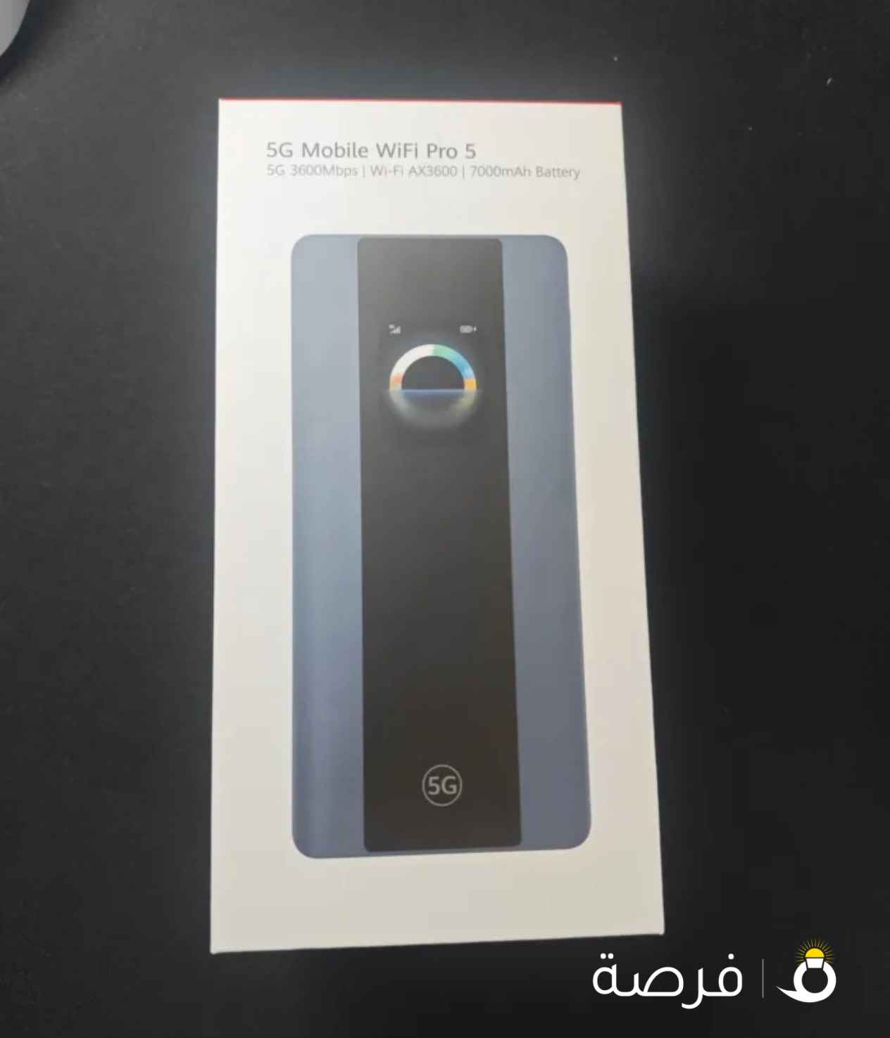 New portable 5G Router