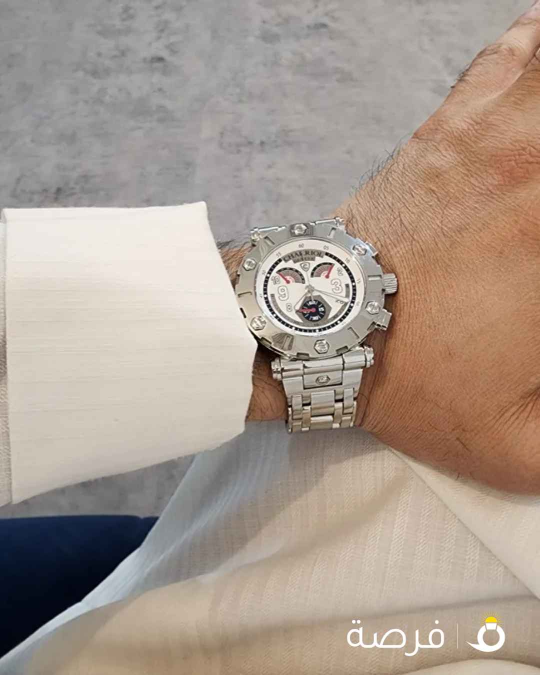 فليب شاريول