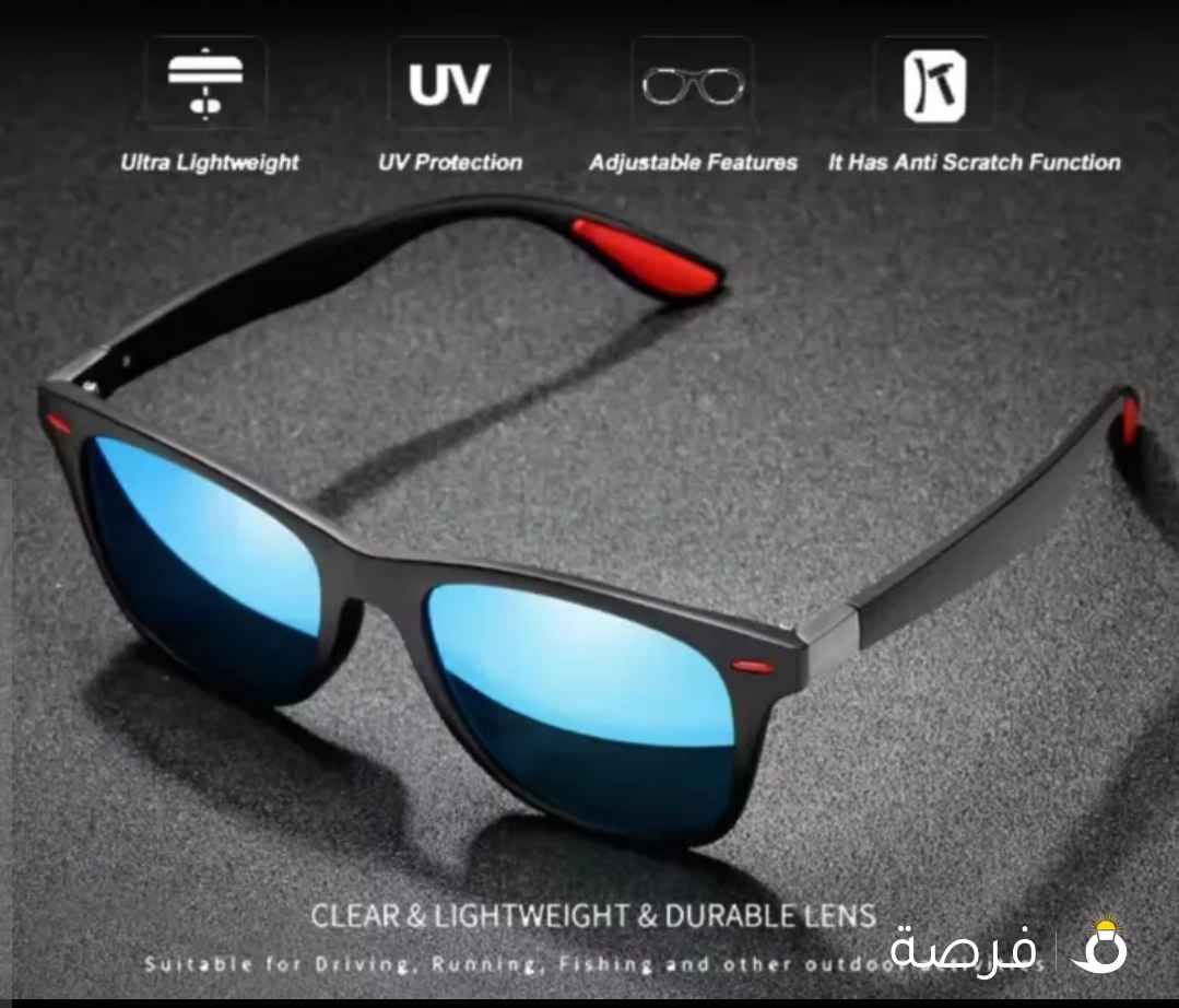 نضاره ليليه