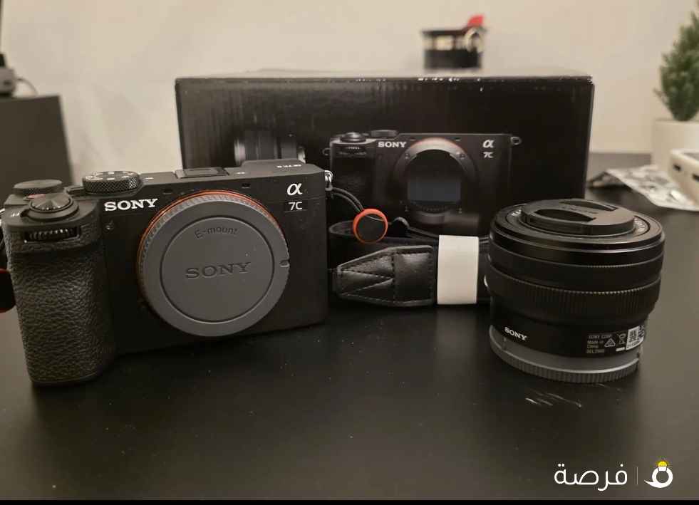 A7C II with Kit Lens/ Black