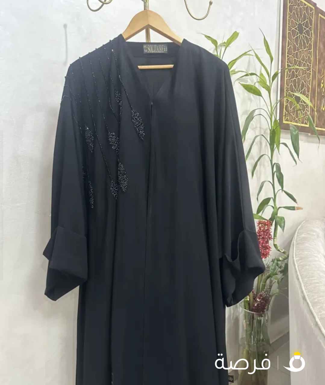 عبايات براندات