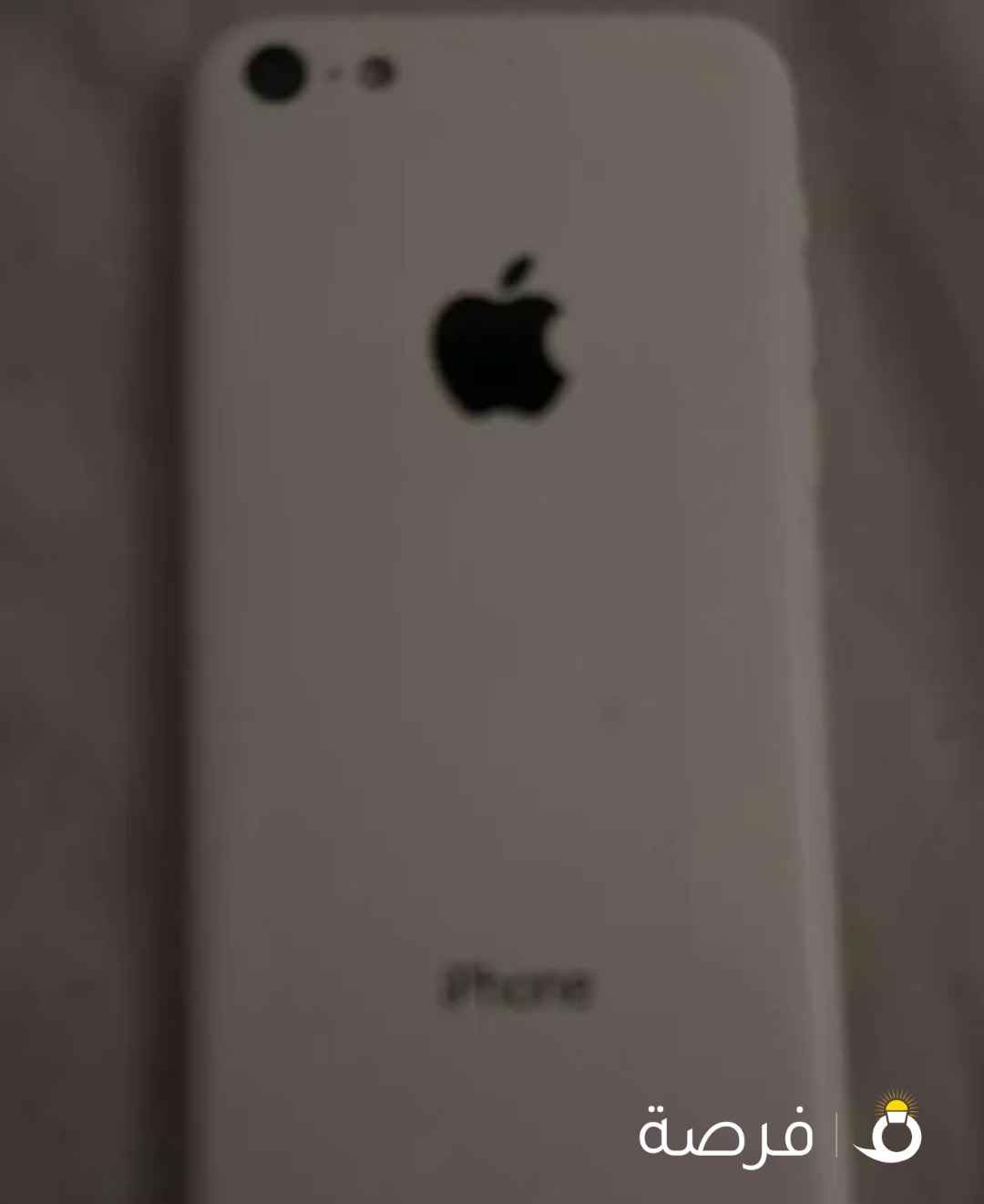 للبيع ب 7 دينار