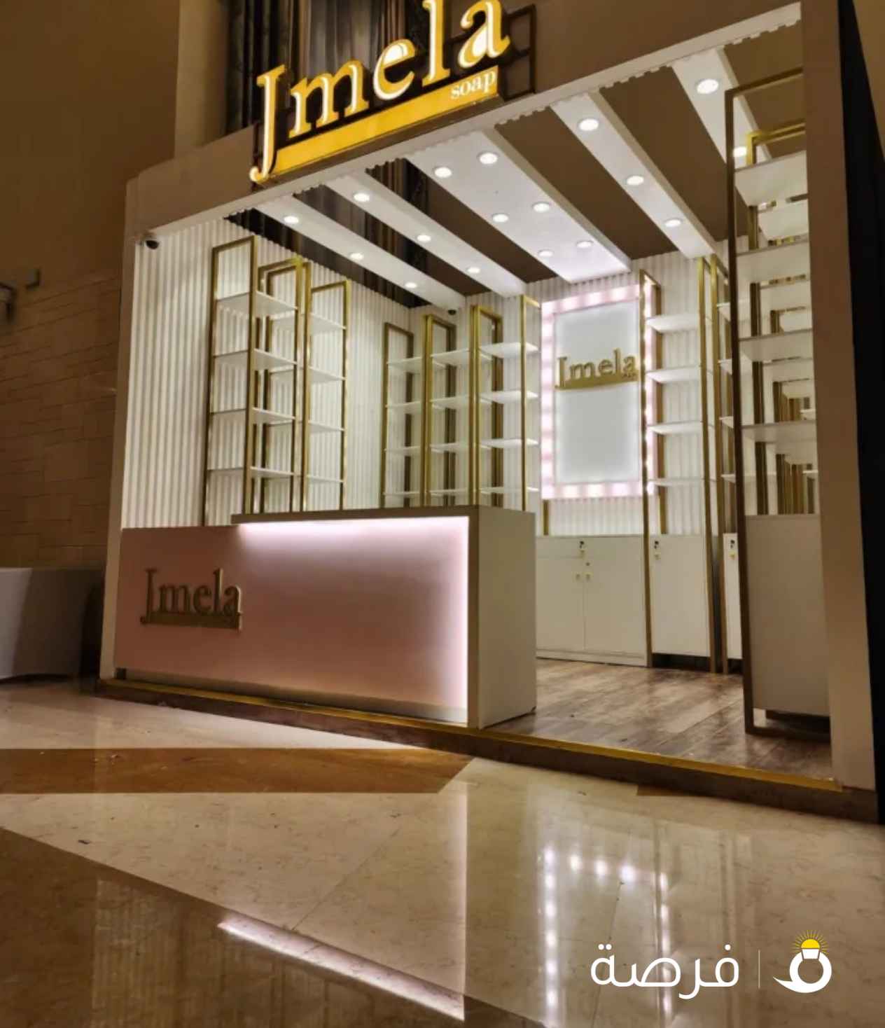 شركة الابداع الدمياطى لديكورات الخشبية ابو ميرا لجميع الديكورات والابواب. والمطاعم والمحلات