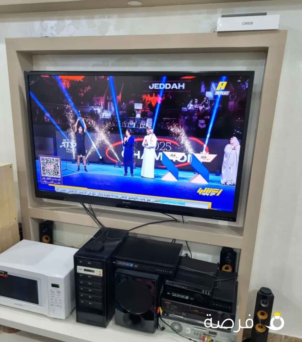 تلفزيون شارب LCD