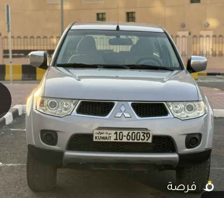 باجيرو سبورت