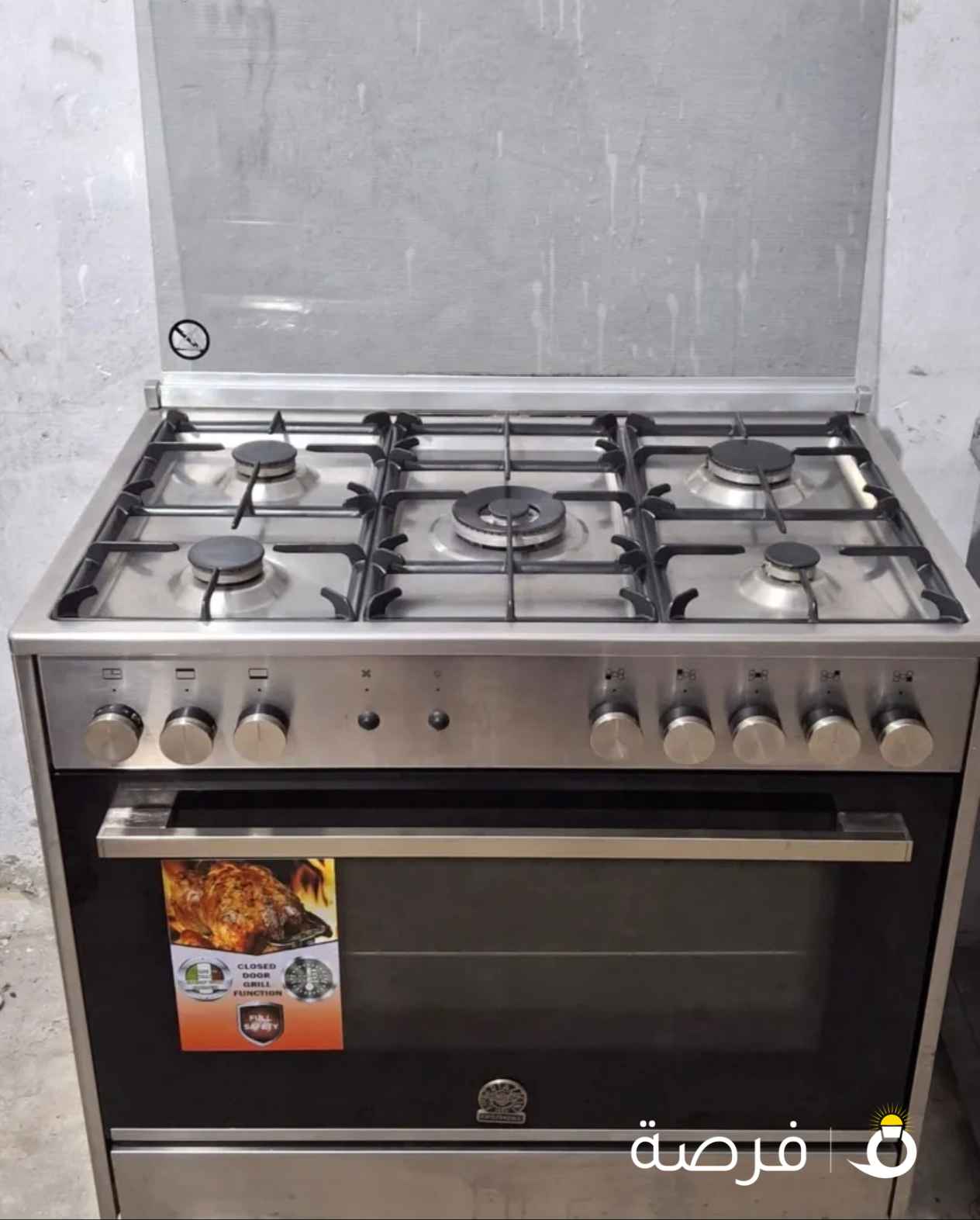 طباخ لاجرمني ايطالي موديل حديث