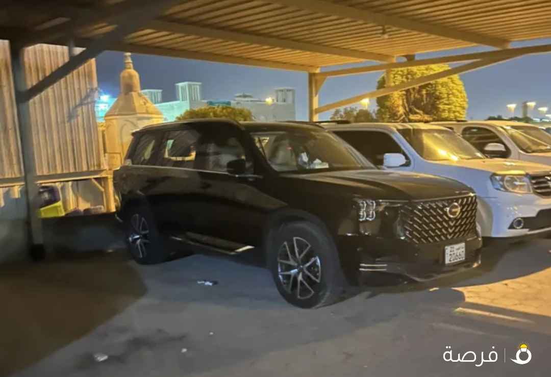 جيب صيني للبيع المستعجل