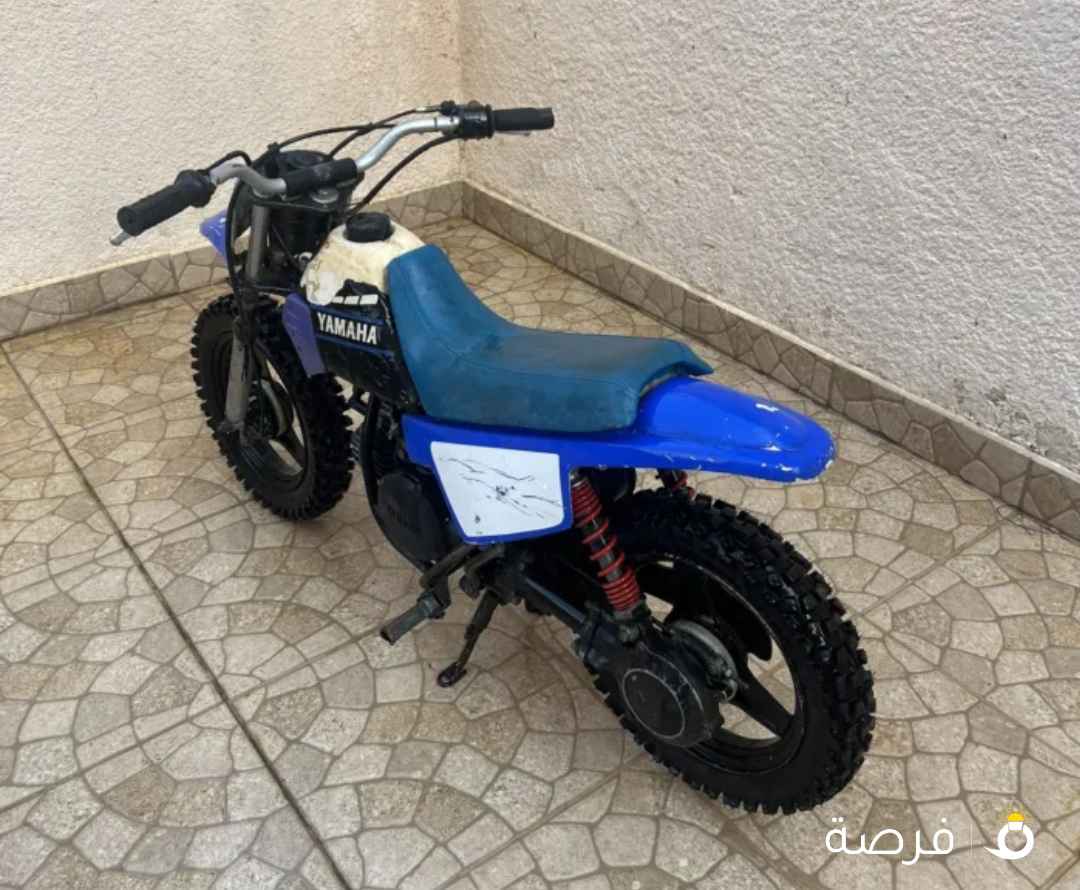 سيكل pw50 للبيع