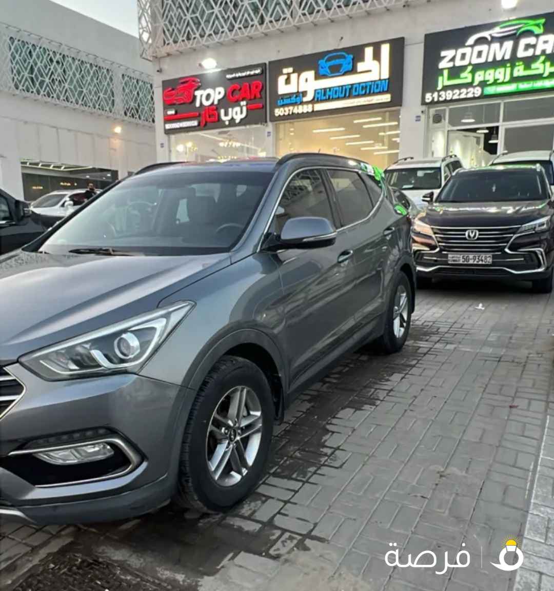 للبيع سنتافي 2017