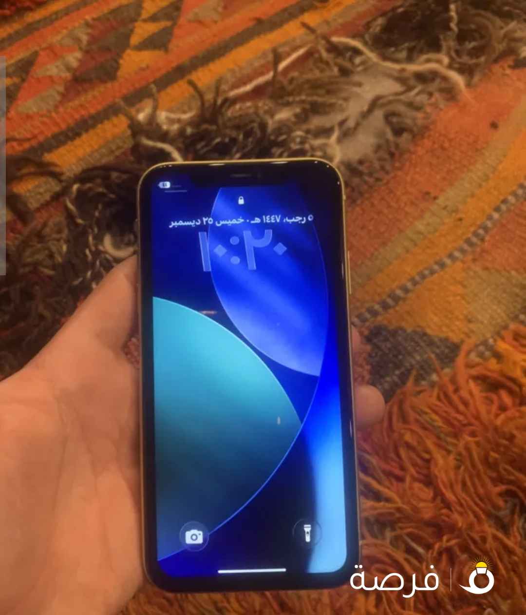 آيفون 11 مبدل بطارية شاشة اصلية بس الفيس إيدي خربان