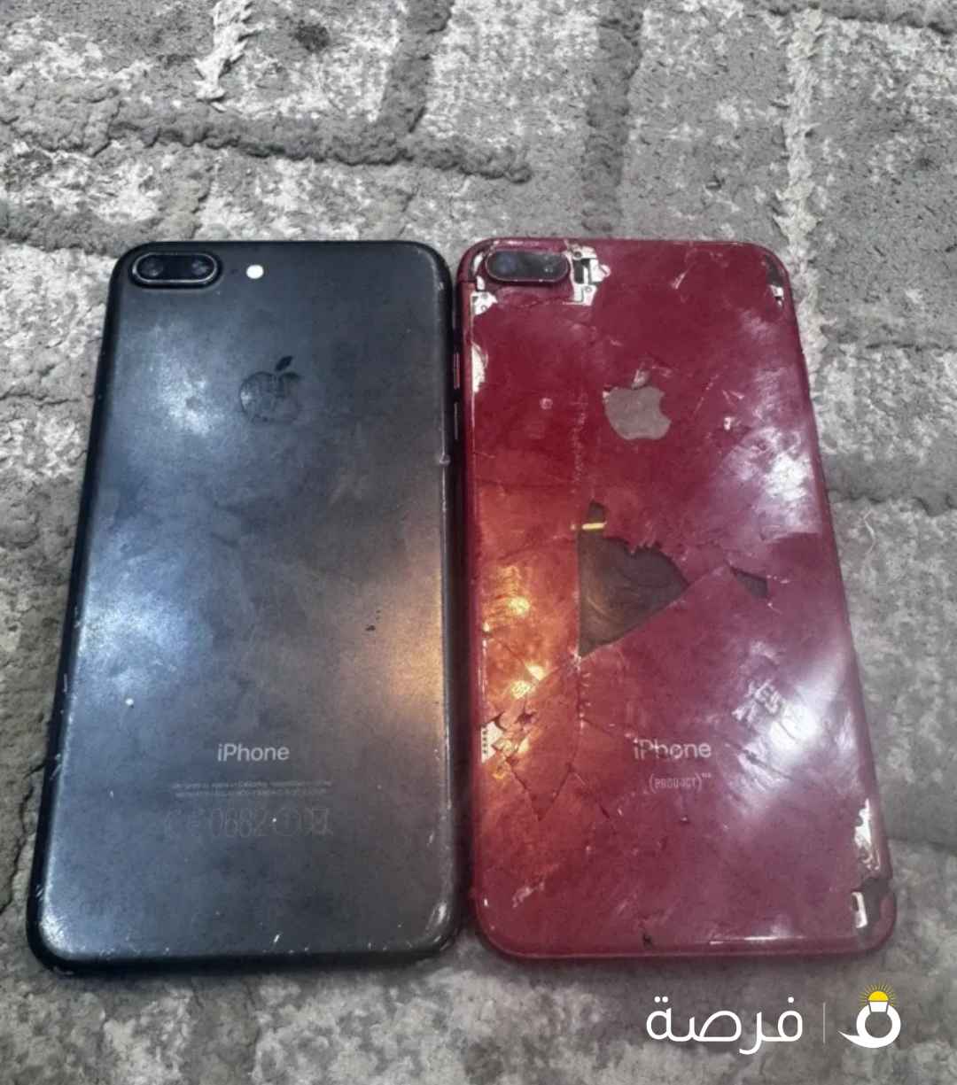 ايفونين للبيع