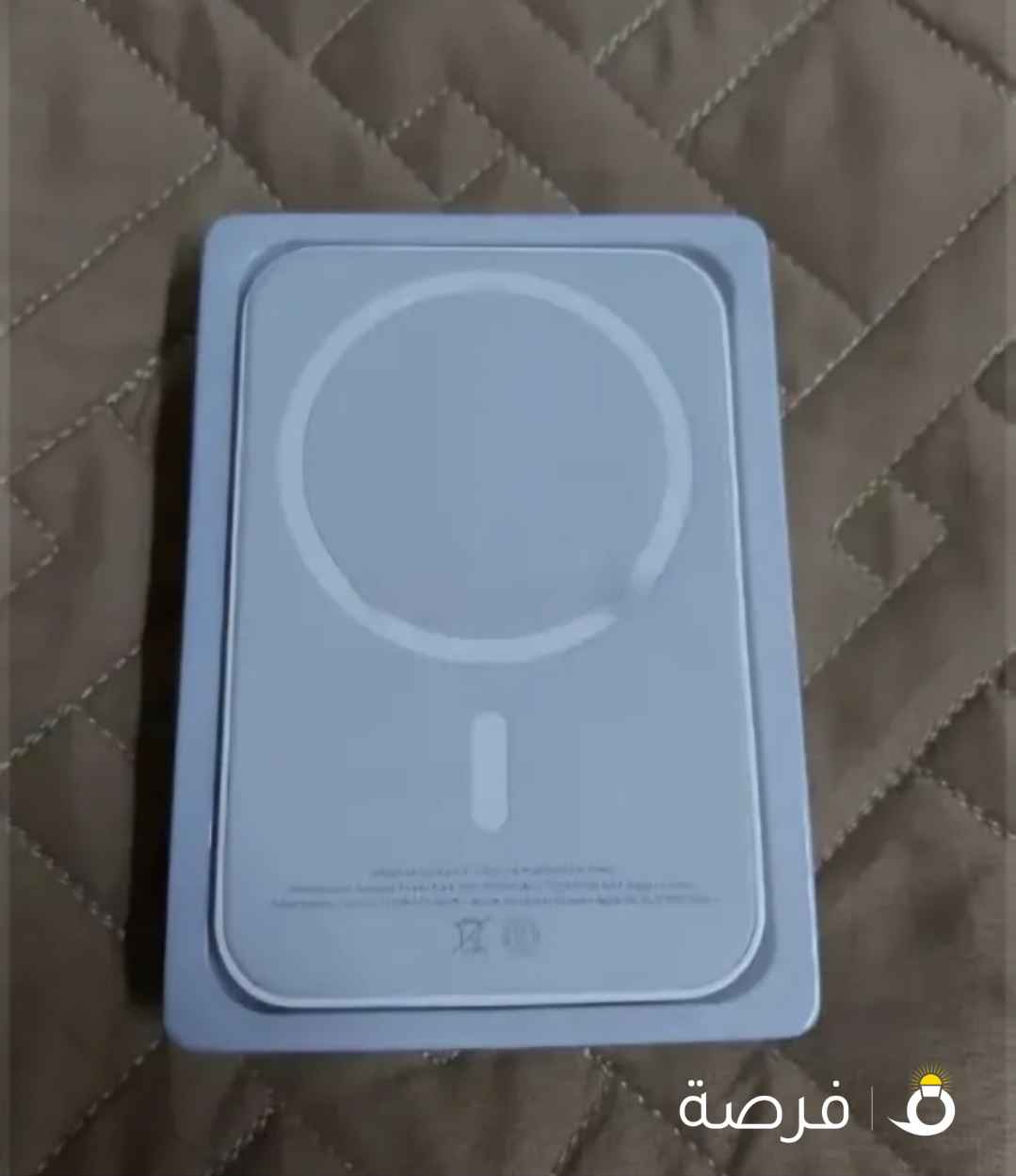 Apple magnetic power bank