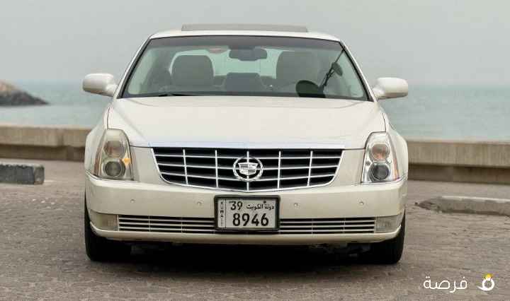 للبيع كاديلاك DTS مودیل 2009 / عداد 72 ألف
فقط كامل المواصفات