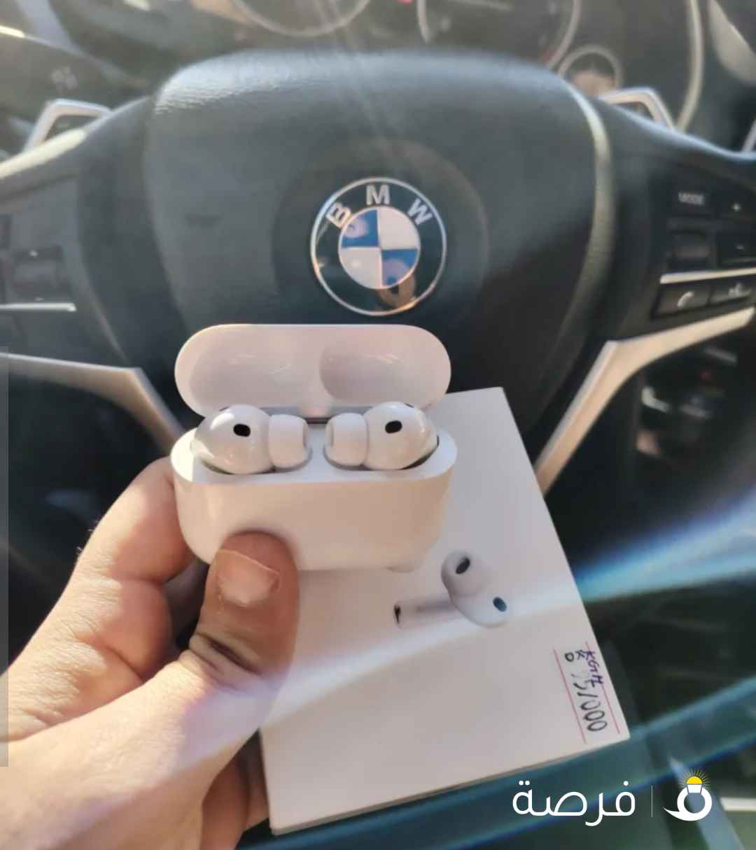 Airpods pro 3 latest version Used 2 months Like new