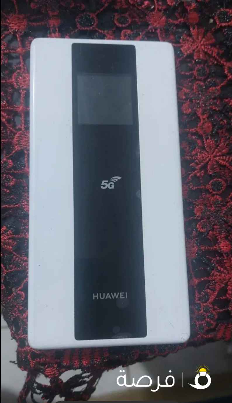 راوتر متنقل 5G مفتوح جميع الشبكات