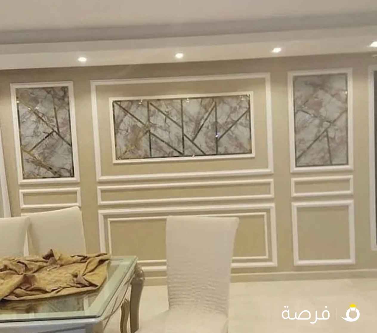 اصباغ ابو عبدالله لجميع مناطق الكويت