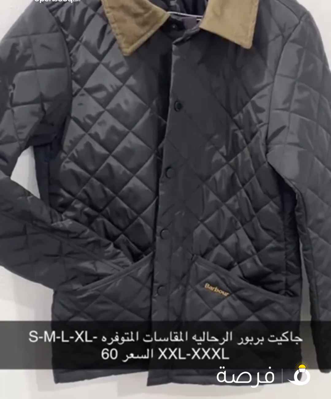 ملابس رجاليه متنوعه توب ماستر