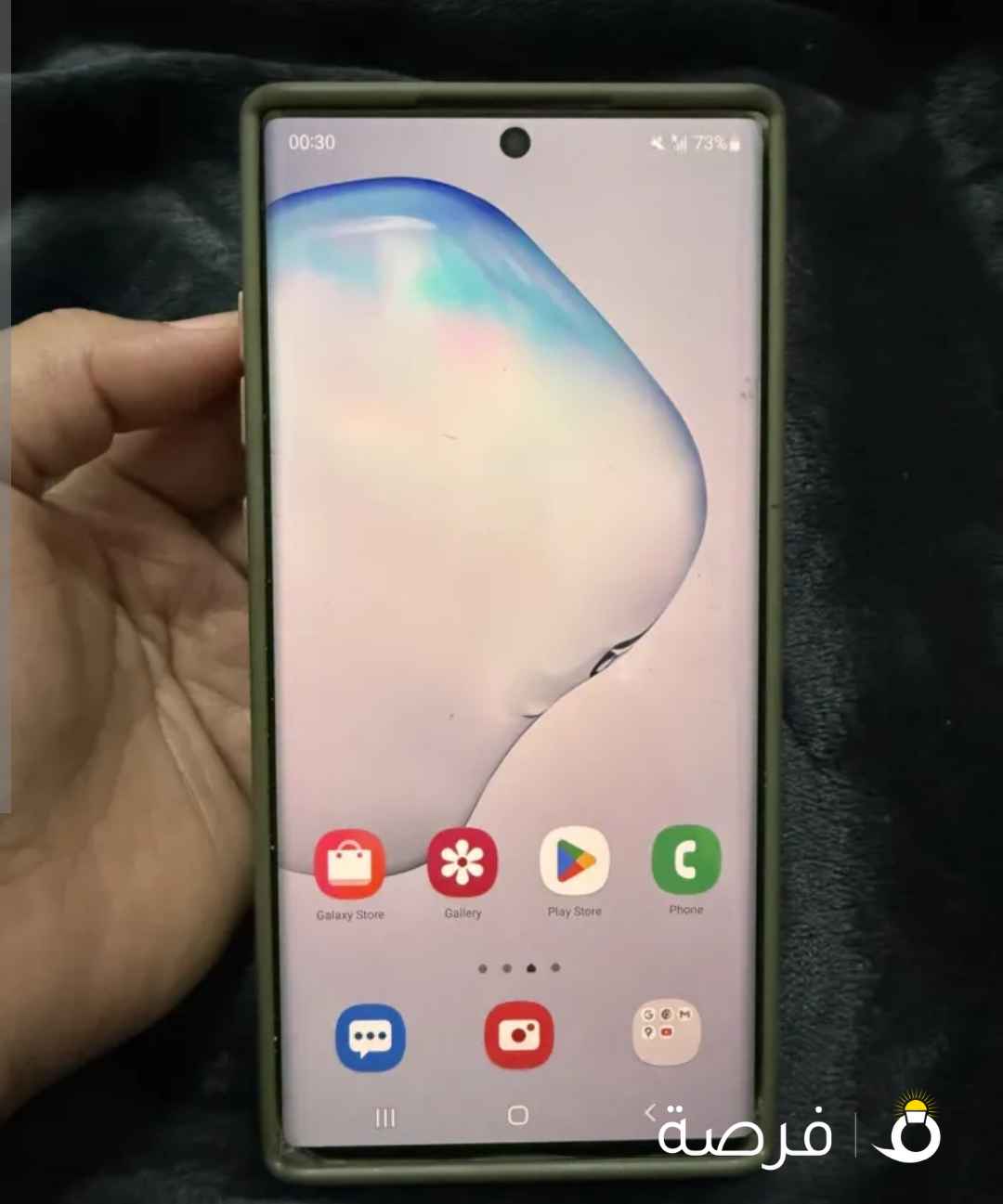 Samsung note 10 plus 256gGB directly on WhatsApp