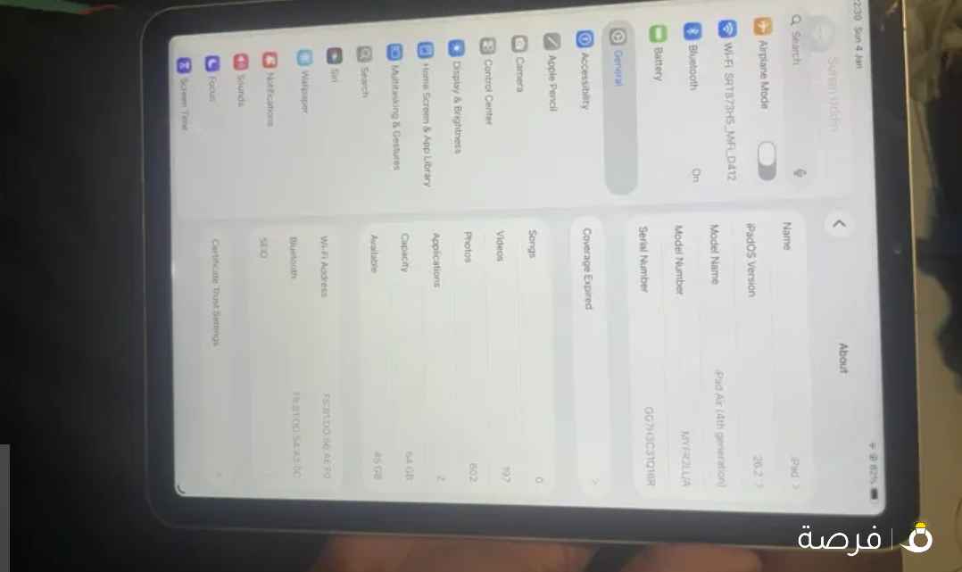 iPad Air 4 or exchange