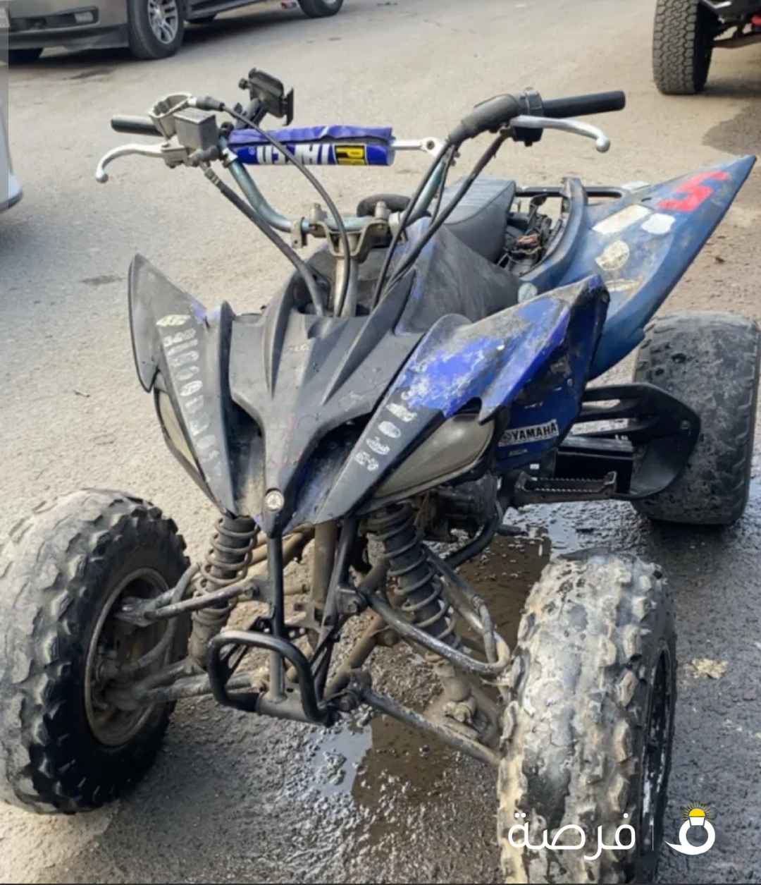 للبيع رايتر250