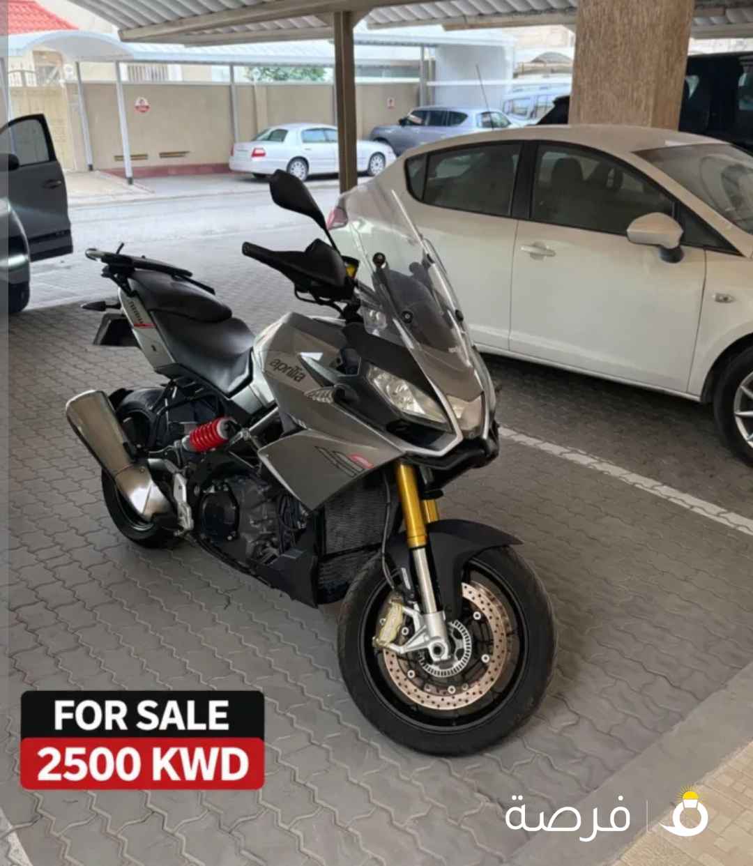 Aprilia Caponord 1200CC